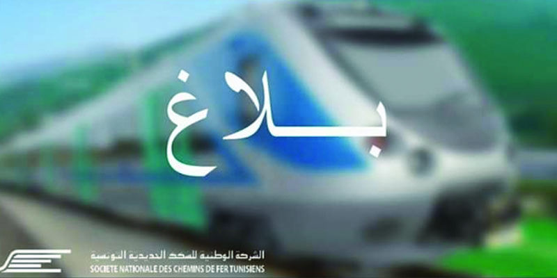 استجابة لطلبات حرفائها: السكك الحديدية تحافظ على كافة السفرات المبرمجة بين تونس والمنستير 